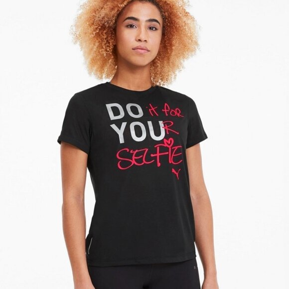 NWT Puma "Do you" black graphic tshirt & shorts bundle - Picture 2 of 8